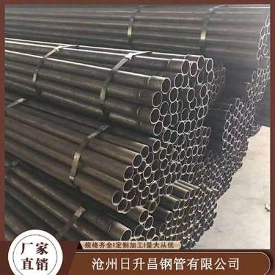 和硕声测管规格型号对照表