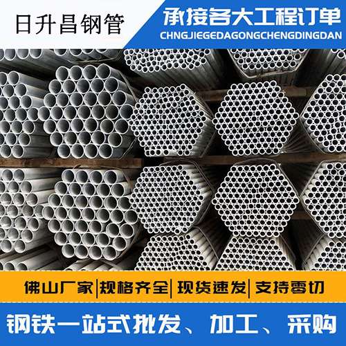 和硕声测管的性能检测试验
